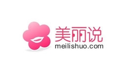 漂亮说