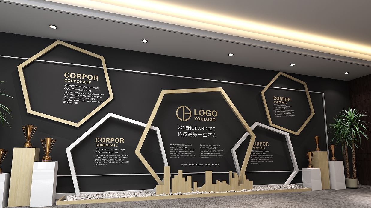 上海办公室装修之企业配景墙设计